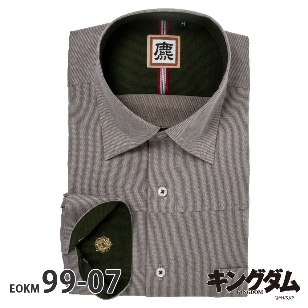 ワイシャツ メンズ 長袖 標準型 キングダム ヒョウ公軍モデル P12S1KM07