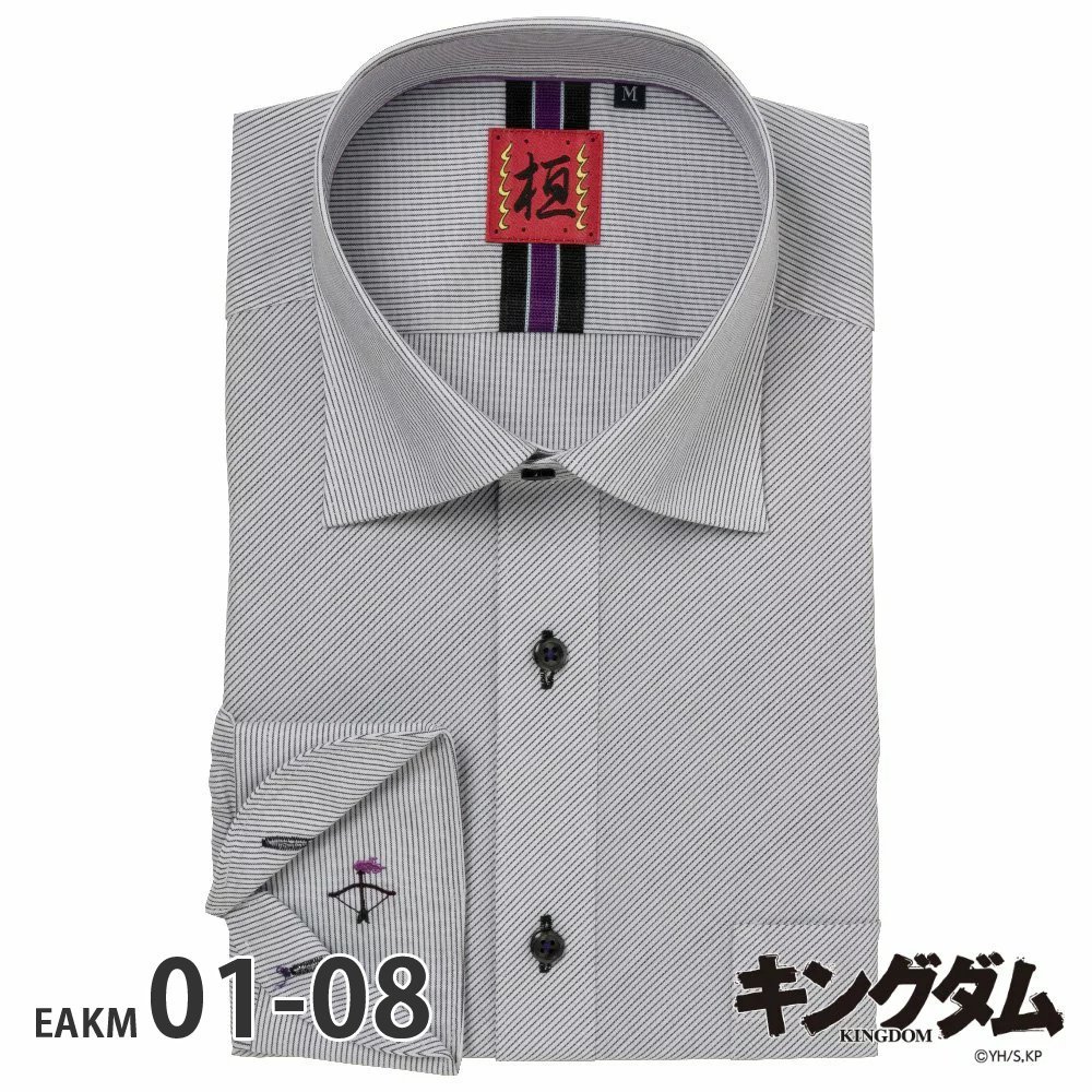 ワイシャツ メンズ 長袖 標準型 キングダム 垣埼軍モデル P12S1KM08｜plateau-web｜02
