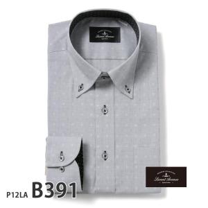 ワイシャツ メンズ 長袖 形態安定 形状記憶 スリム型 LucentAvenue P12S1LA01