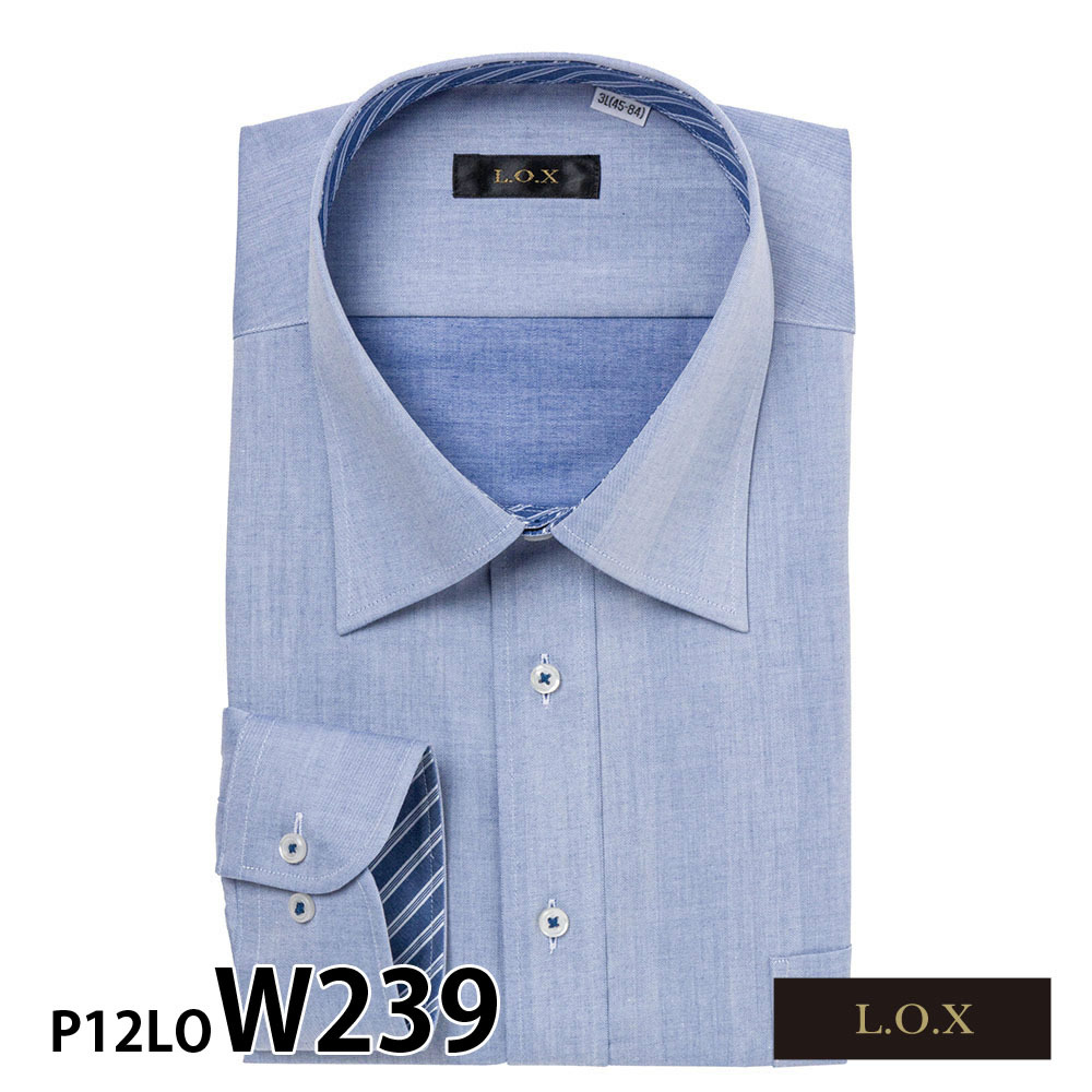 ワイシャツ メンズ 長袖 形態安定 形状記憶 標準型 L.O.X P12S1LO02｜plateau-web｜04