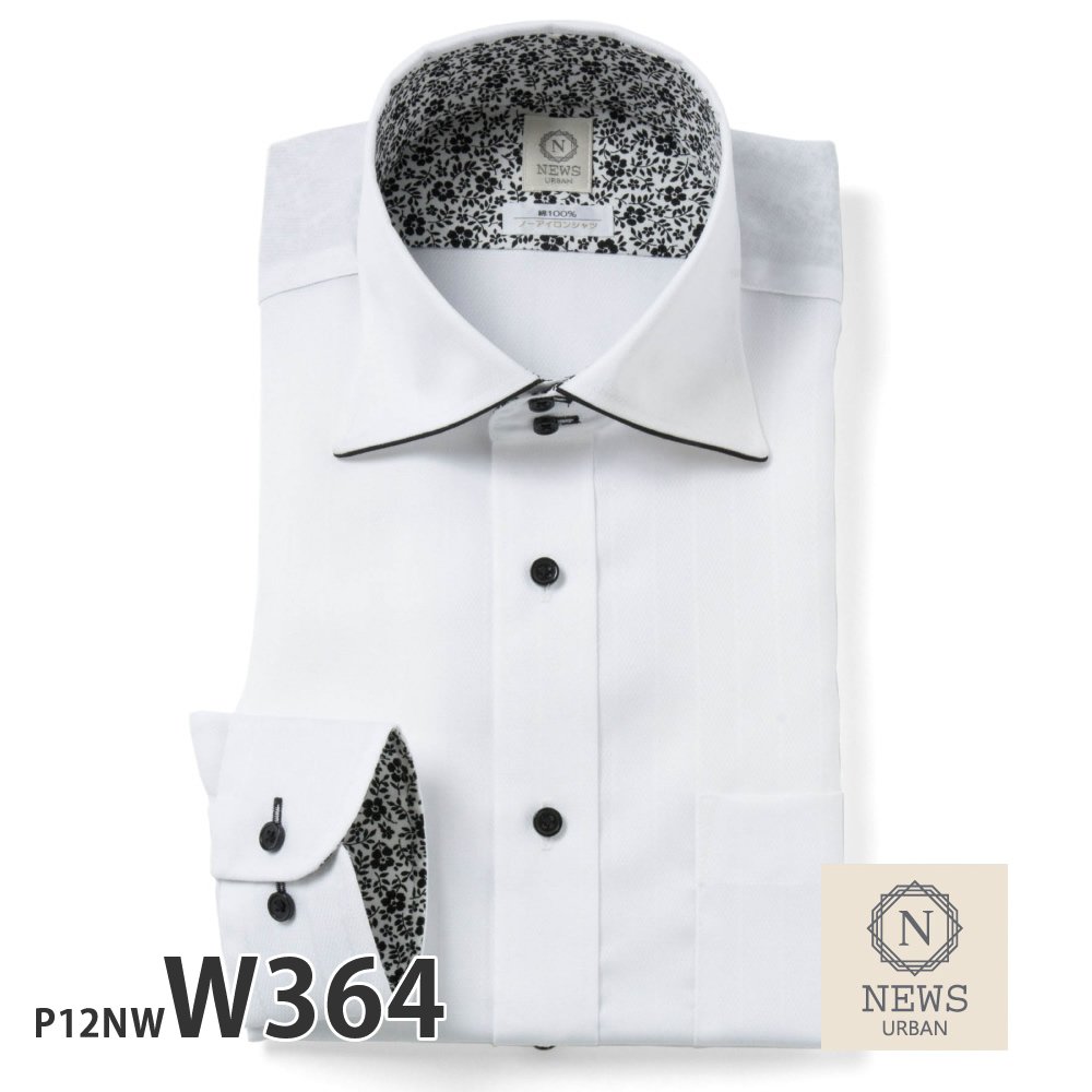 PLATEAU（プラトウ） ワイシャツ ノーアイロン 長袖 メンズ 形態安定