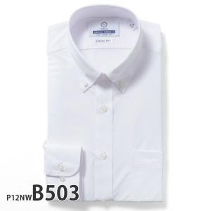 ワイシャツ メンズ 長袖 形態安定 形状記憶 標準型 NEWS ボタンダウン P12S1NW11