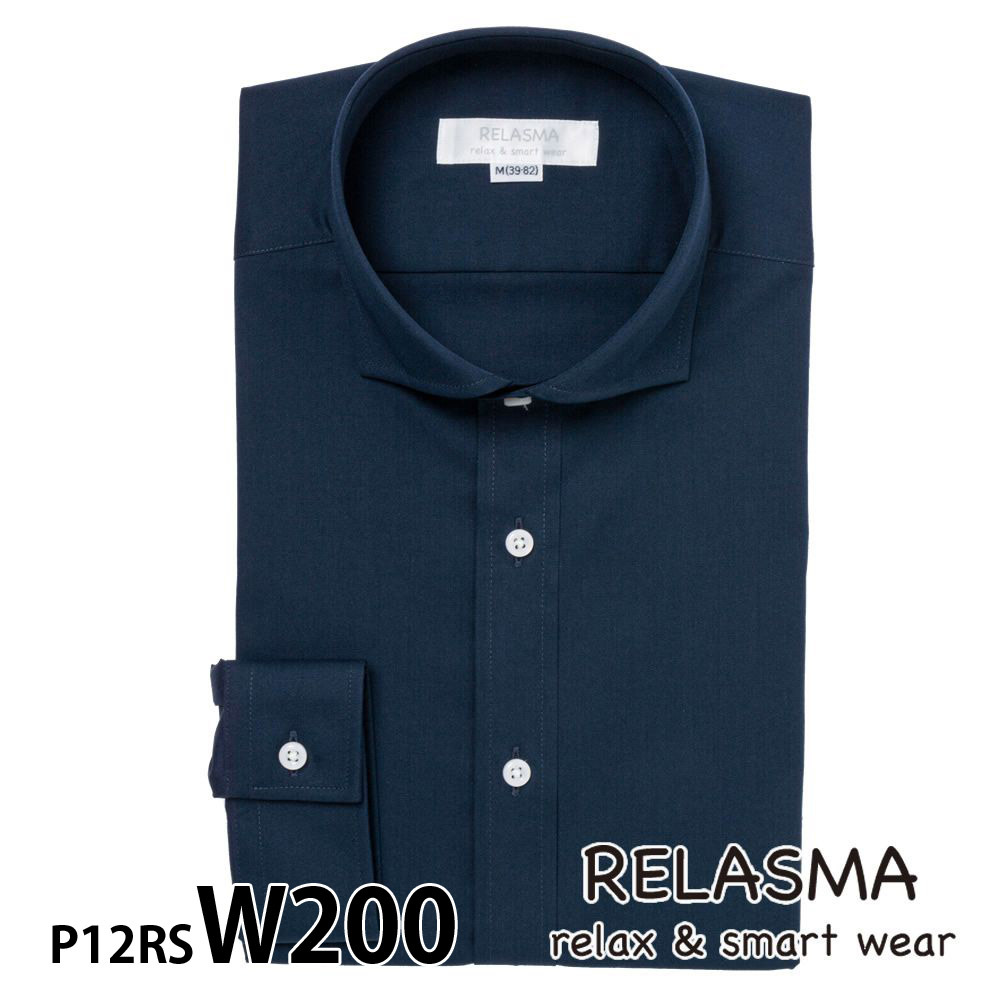 ワイシャツ メンズ 長袖 シングルカフス 形態安定 形状記憶 標準型 RELASMA P12S1RS...