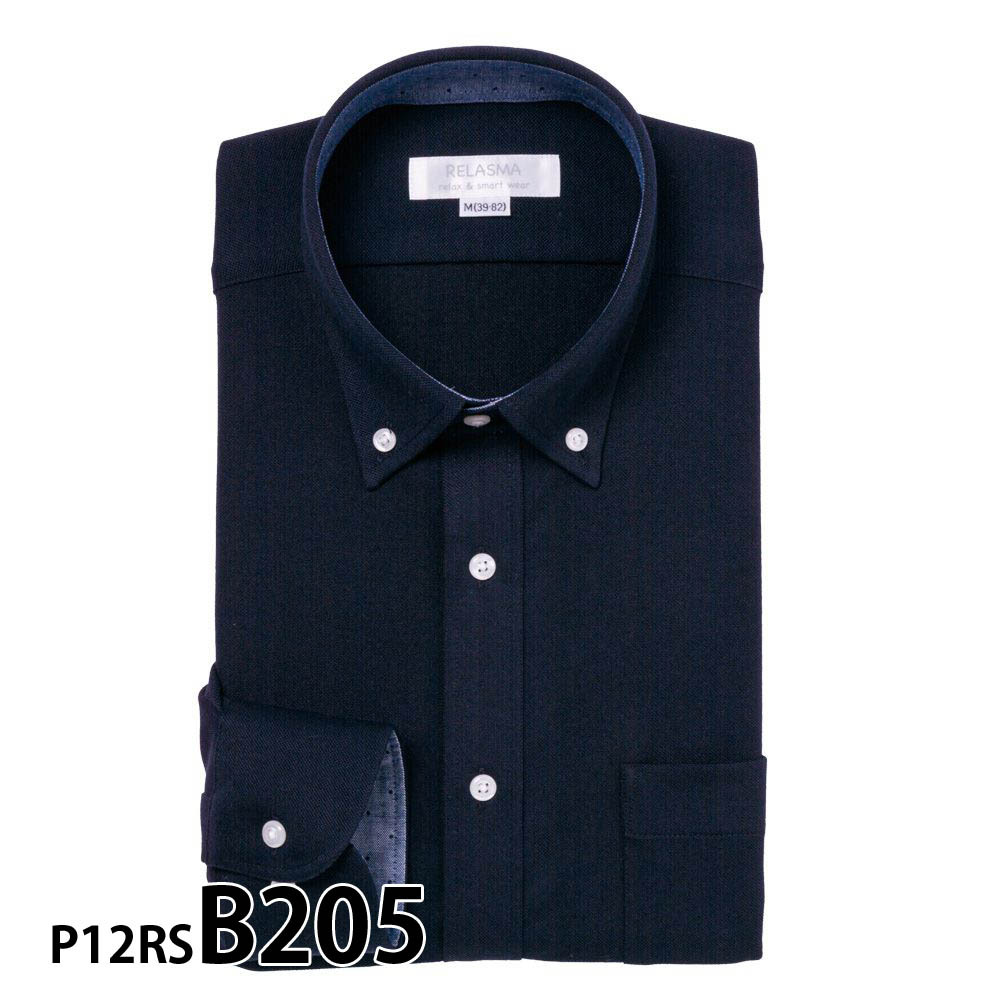 ワイシャツ メンズ 長袖 形態安定 形状記憶 標準型 RELASMA P12S1RS03｜plateau-web｜02