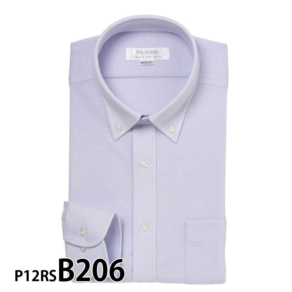 ワイシャツ メンズ 長袖 形状記憶 標準型 RELASMA P12S1RS03 形態安定
