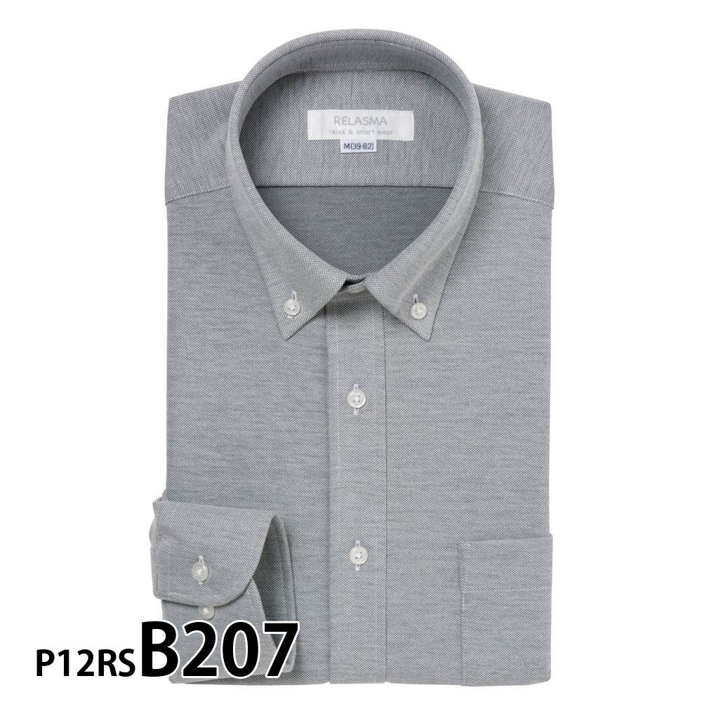 ワイシャツ メンズ 長袖 形態安定 形状記憶 標準型 RELASMA P12S1RS03｜plateau-web｜04
