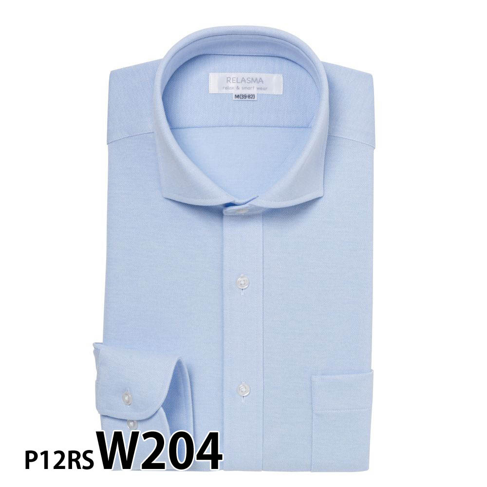 ワイシャツ メンズ 長袖 形態安定 形状記憶 標準型 RELASMA P12S1RS03｜plateau-web｜06