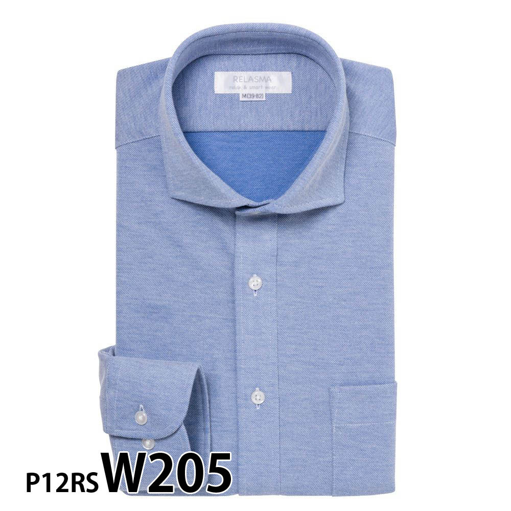 ワイシャツ メンズ 長袖 形態安定 形状記憶 標準型 RELASMA P12S1RS03｜plateau-web｜07