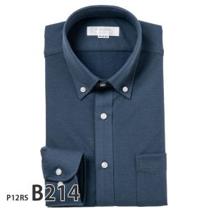 ワイシャツ メンズ 長袖 形態安定 形状記憶 標準型 RELASMA P12S1RS05