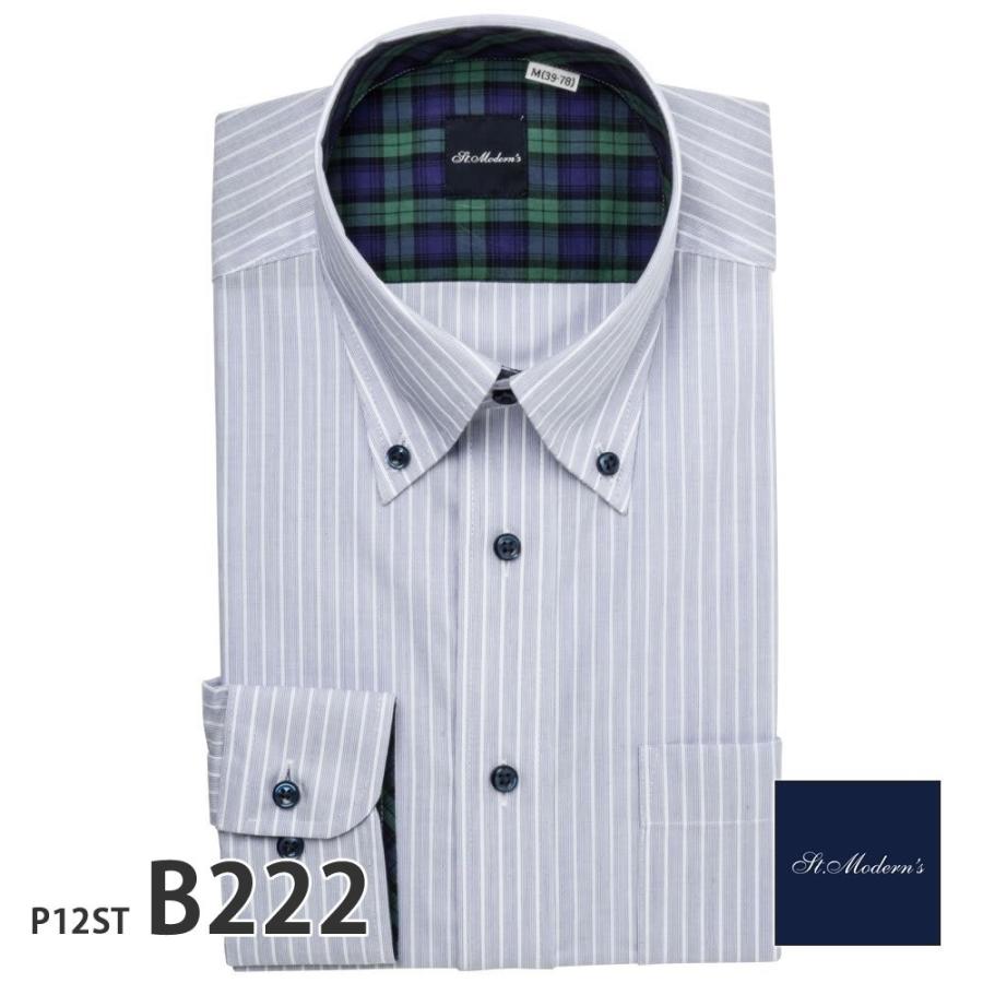 ワイシャツ メンズ 長袖 形態安定 形状記憶 スリム型 St.Moderns P12S1ST03｜plateau-web｜02