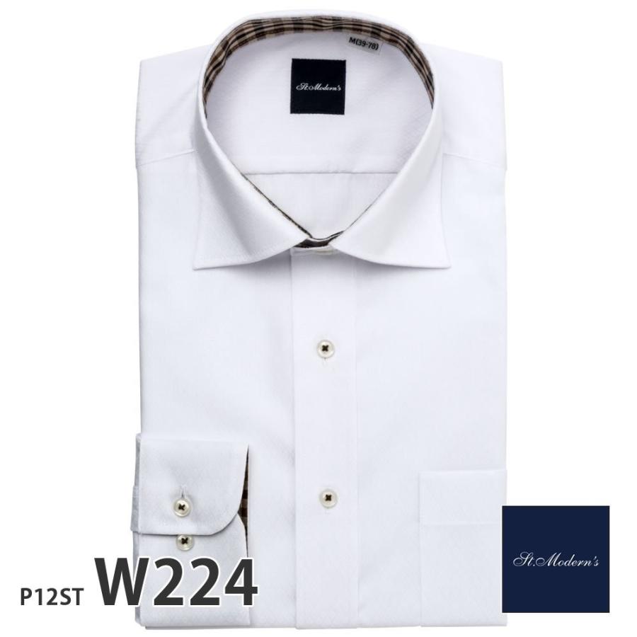 ワイシャツ メンズ 長袖 形態安定 形状記憶 スリム型 St.Moderns P12S1ST03｜plateau-web｜06