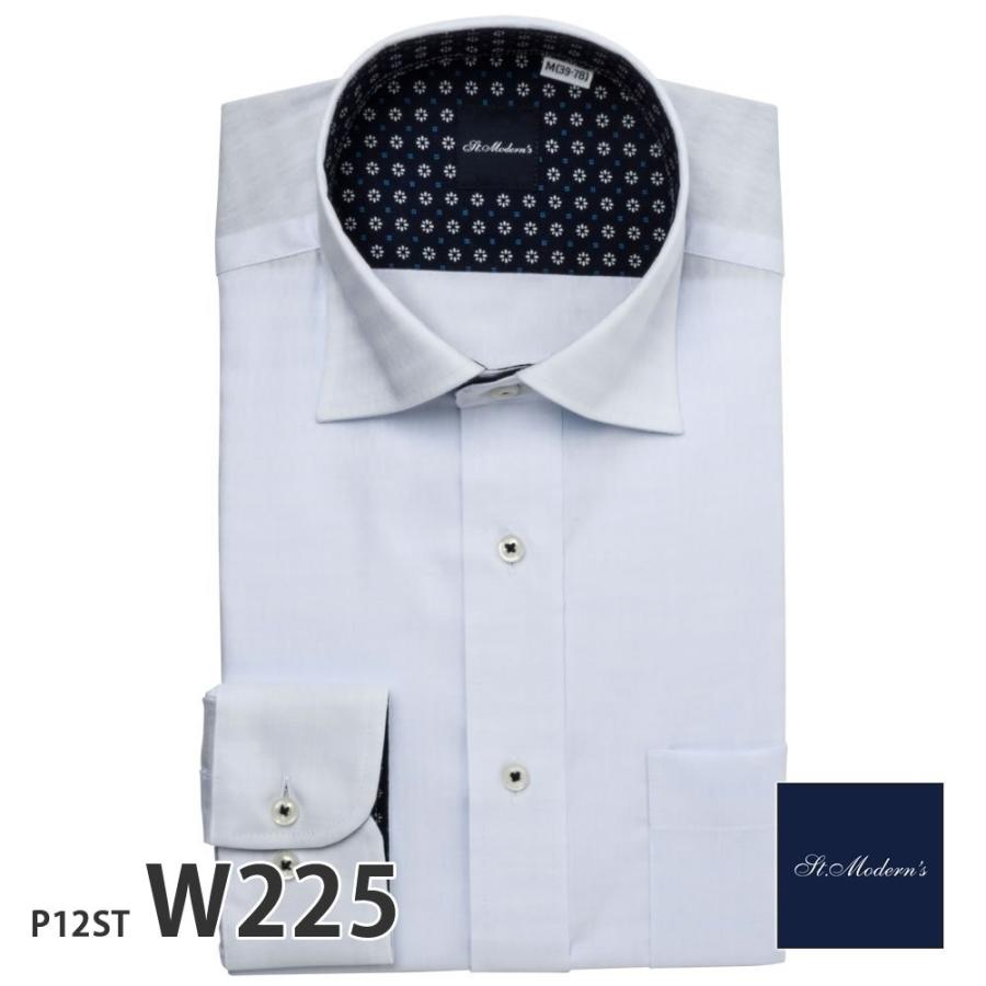 ワイシャツ メンズ 長袖 形態安定 形状記憶 スリム型 St.Moderns P12S1ST03｜plateau-web｜07