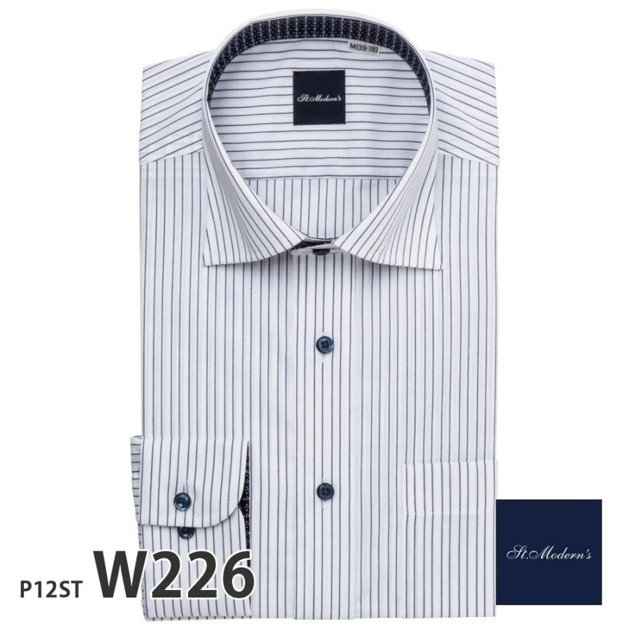 ワイシャツ メンズ 長袖 形態安定 形状記憶 スリム型 St.Moderns P12S1ST03｜plateau-web｜08