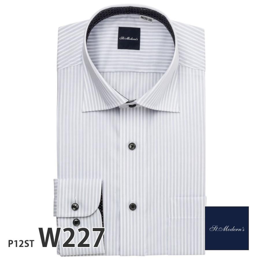 ワイシャツ メンズ 長袖 形態安定 形状記憶 スリム型 St.Moderns P12S1ST03｜plateau-web｜09