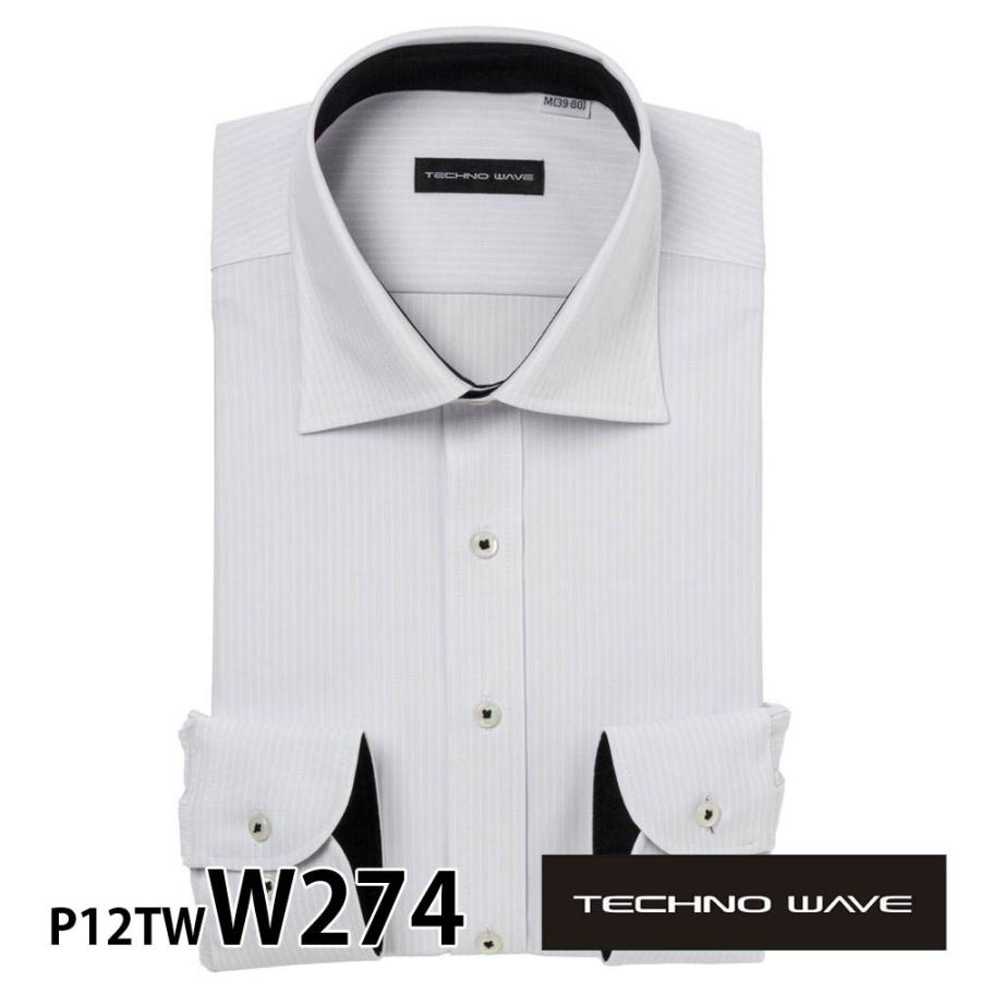ワイシャツ メンズ 長袖 形態安定 形状記憶 標準型 TECHNOWAVE P12S1TW08 :P12S1TW08:ワイシャツのプラトウ  Yahoo!店 - 通販 - Yahoo!ショッピング