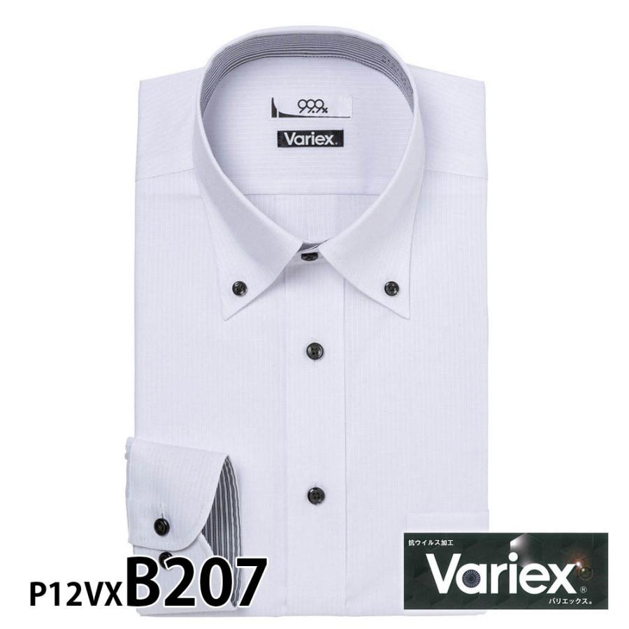 ワイシャツ メンズ 長袖 形態安定 形状記憶 標準型 Variex P12S1VX03｜plateau-web｜02