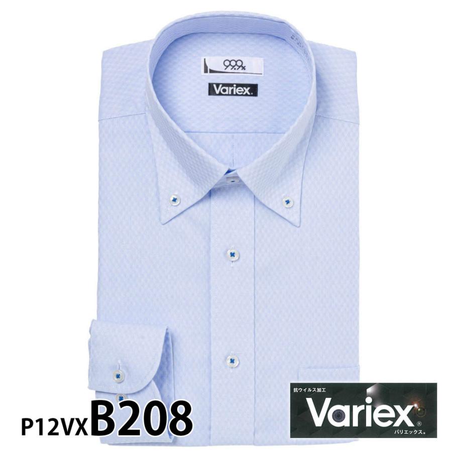 ワイシャツ メンズ 長袖 形態安定 形状記憶 標準型 Variex P12S1VX03｜plateau-web｜03