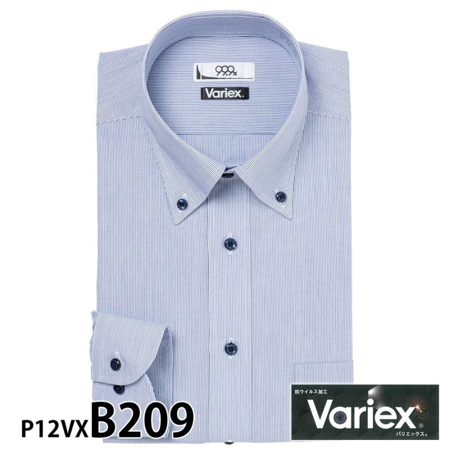 ワイシャツ メンズ 長袖 形態安定 形状記憶 標準型 Variex P12S1VX03｜plateau-web｜04