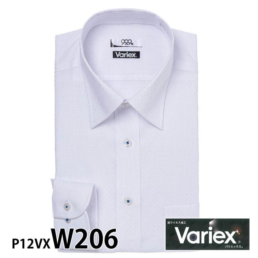 ワイシャツ メンズ 長袖 形態安定 形状記憶 標準型 Variex P12S1VX03｜plateau-web｜07