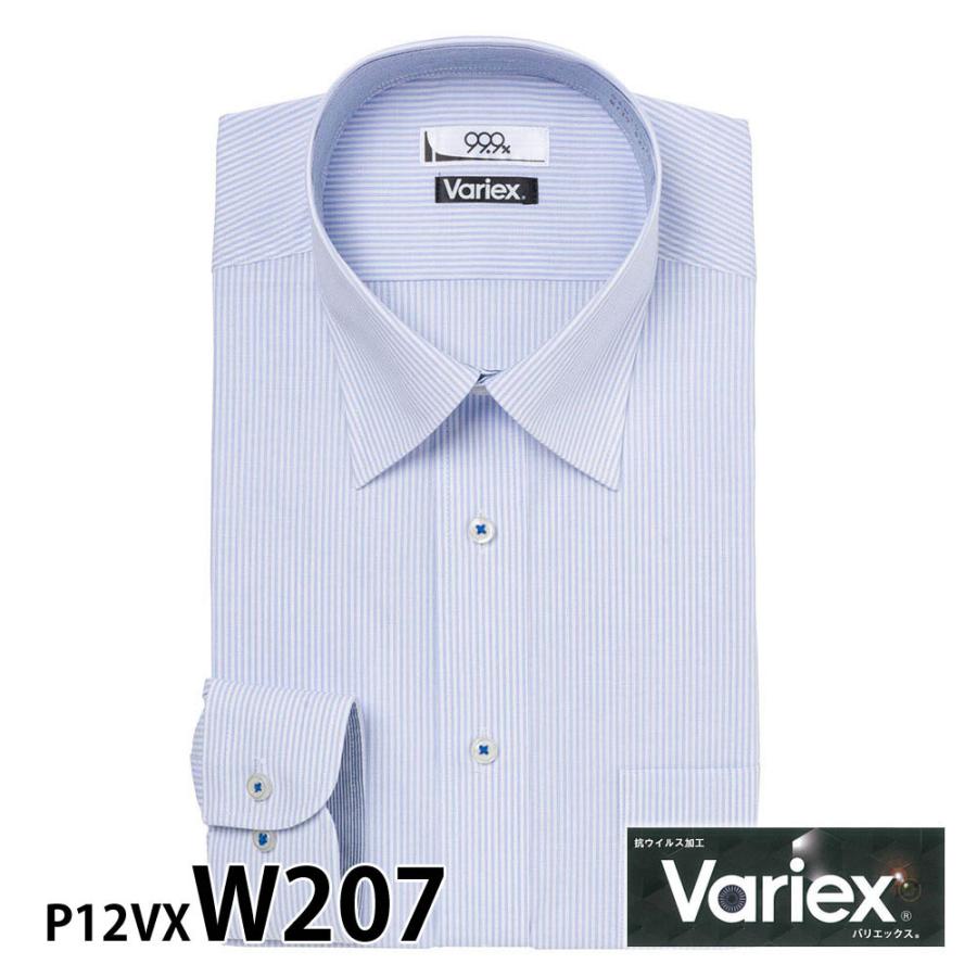 ワイシャツ メンズ 長袖 形態安定 形状記憶 標準型 Variex P12S1VX03｜plateau-web｜08