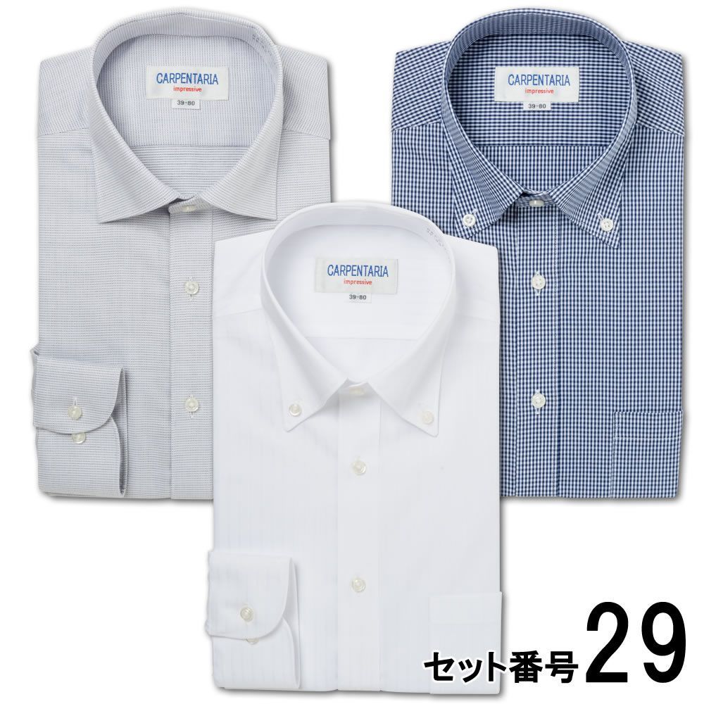 ワイシャツ 長袖 形態安定 メンズ Yシャツ カッターシャツ ドレスシャツ ビジネスシャツ ボタンダウン セミワイド 標準 PLATEAU  P12S3X003
