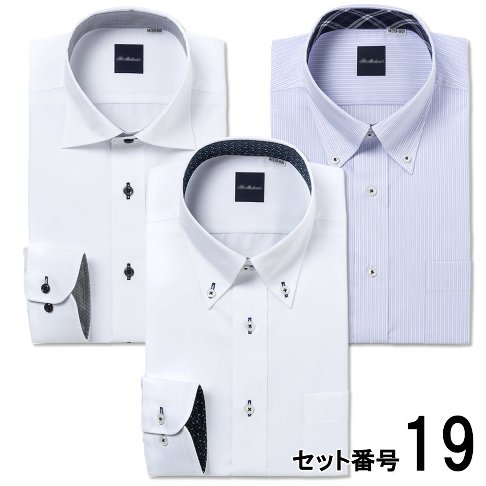 ワイシャツ 長袖 形態安定 メンズ Yシャツ カッターシャツ ドレスシャツ ビジネスシャツ ボタンダウン セミワイド スリム型 PLATEAU P12S3X004｜plateau-web｜02