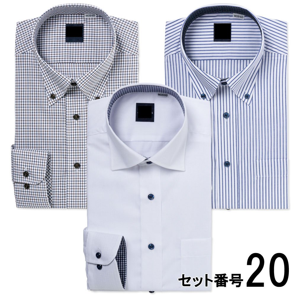 ワイシャツ 長袖 形態安定 メンズ Yシャツ カッターシャツ ドレスシャツ ビジネスシャツ ボタンダウン セミワイド スリム型 PLATEAU P12S3X004｜plateau-web｜03