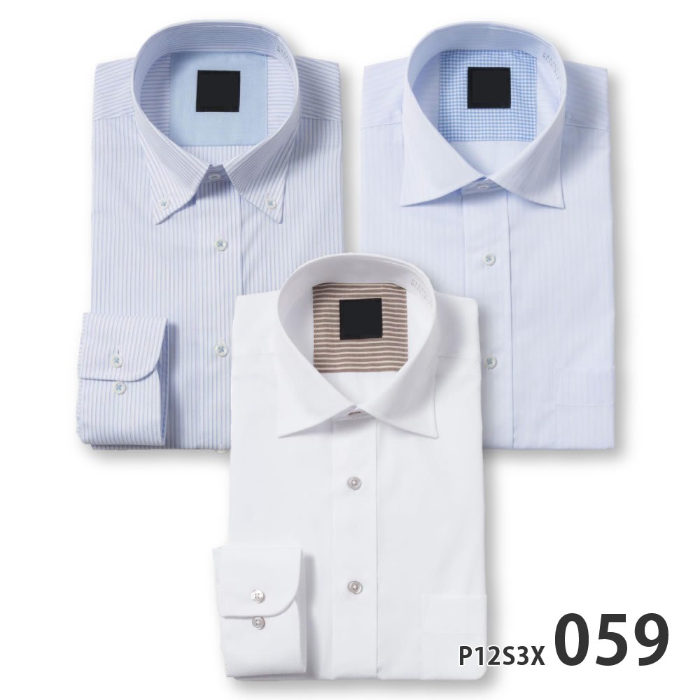 ワイシャツ 長袖 形態安定 メンズ Yシャツ カッターシャツ ドレスシャツ セット ビジネスシャツ ボタンダウン セミワイド 標準 PLATEAU P12S3X003｜plateau-web｜03