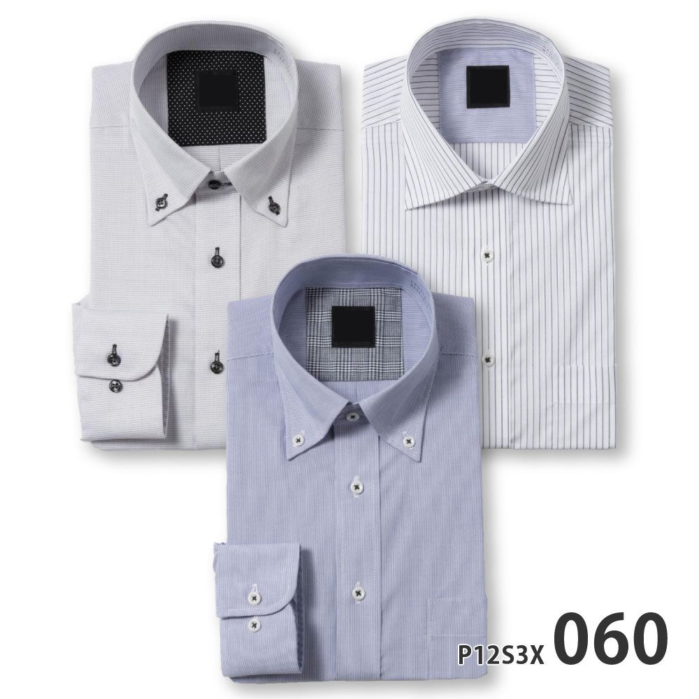 ワイシャツ 長袖 形態安定 メンズ Yシャツ カッターシャツ ドレスシャツ セット ビジネスシャツ ボタンダウン セミワイド 標準 PLATEAU P12S3X003｜plateau-web｜04