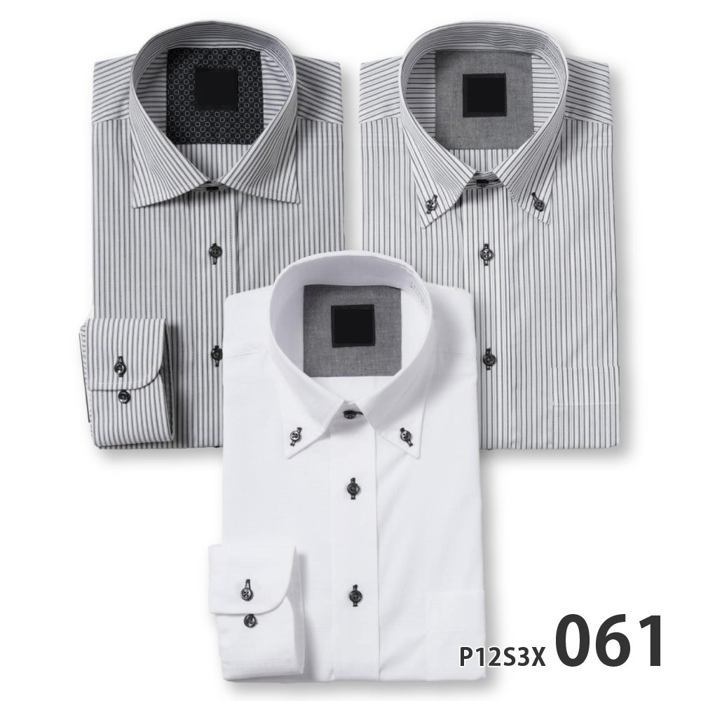 ワイシャツ 長袖 形態安定 メンズ Yシャツ カッターシャツ ドレスシャツ セット ビジネスシャツ ボタンダウン セミワイド 標準 PLATEAU P12S3X003｜plateau-web｜05