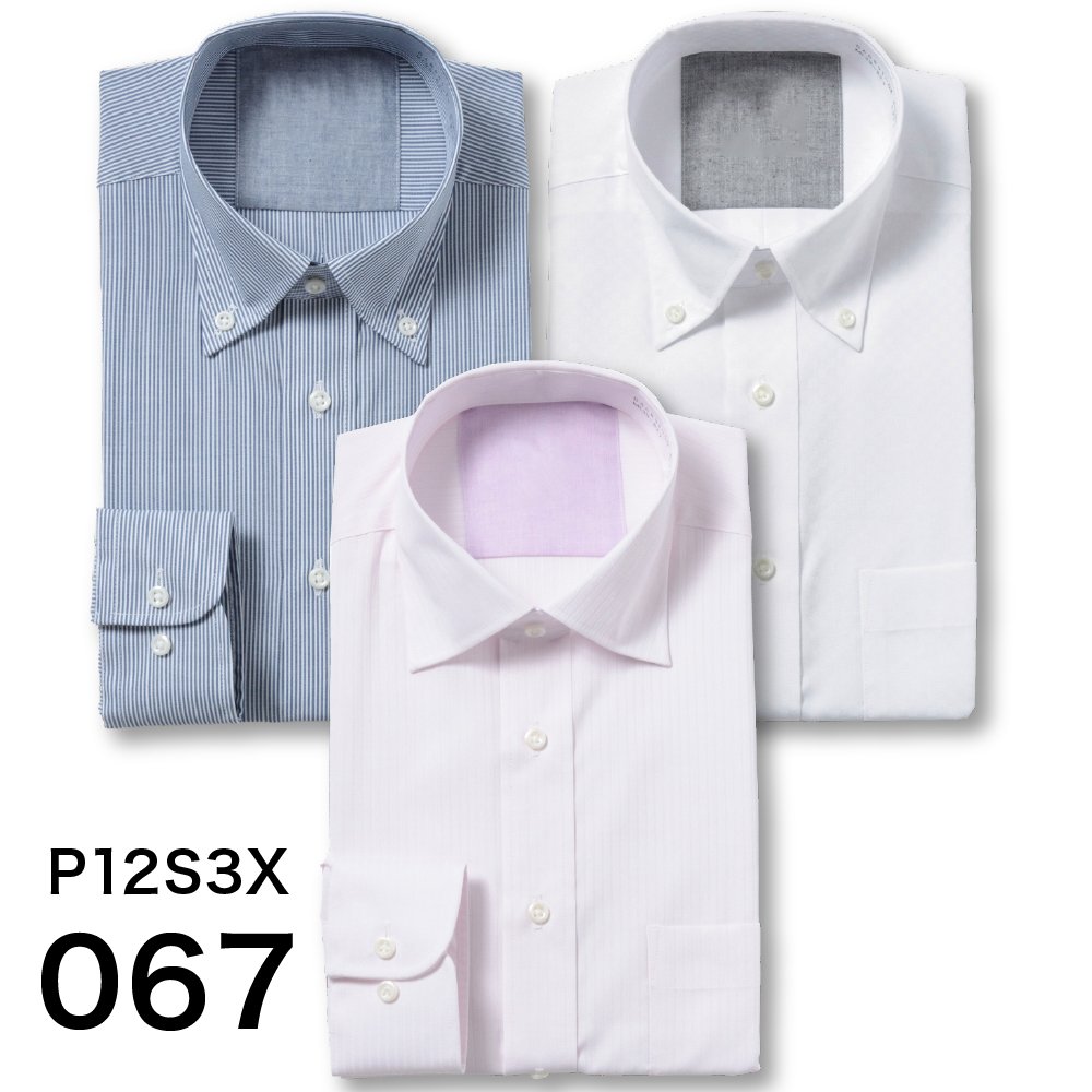 ワイシャツ 長袖 メンズ セット ボタンダウン セミワイド 標準 PLATEAU P12S3X003...