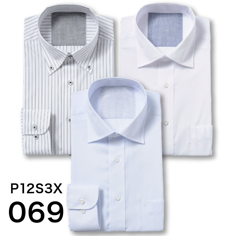 ワイシャツ 長袖 形態安定 メンズ Yシャツ カッターシャツ ドレスシャツ セット ビジネスシャツ ボタンダウン セミワイド 標準 PLATEAU P12S3X003｜plateau-web｜13