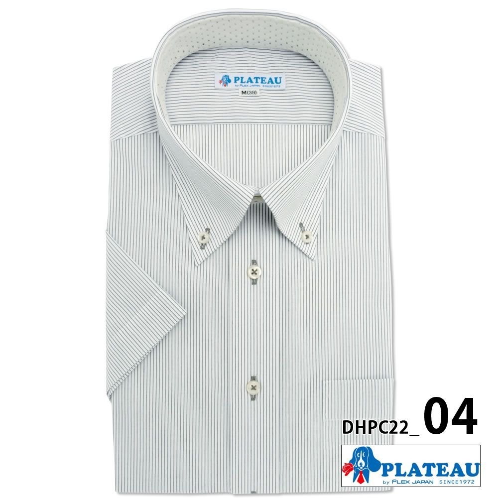 ワイシャツ 半袖 形態安定 メンズ おしゃれ スリム ｙシャツ クールビズ ビジネス 半袖ワイシャツ 選べる 吸水 Dhpc22 P16s1b002 P16s1b002 ワイシャツのプラトウ Yahoo 店 通販 Yahoo ショッピング