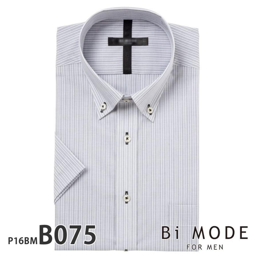 ワイシャツ メンズ 半袖 形態安定 形状記憶 yシャツ カッターシャツ ビジネスシャツ クールビズ BiMODE P16S1BM02｜plateau-web｜03