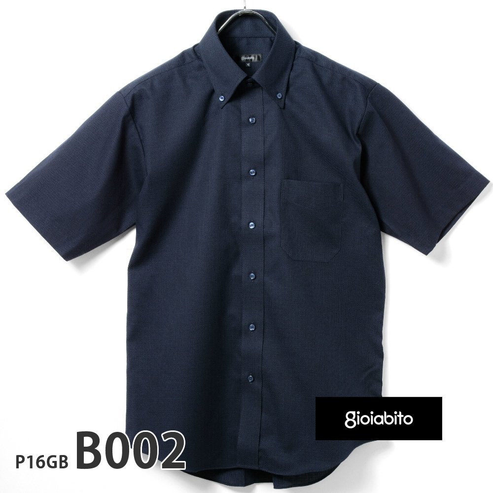 ワイシャツ メンズ 形態安定 形状記憶 標準型 GIOIABITO ボタンダウン P16S1GB01