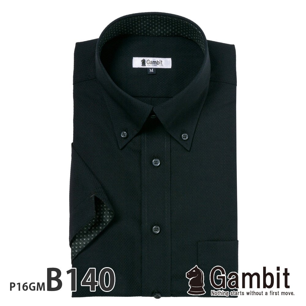 ワイシャツ メンズ 形態安定 形状記憶 標準型 Gambit ボタンダウン P16S1GM01