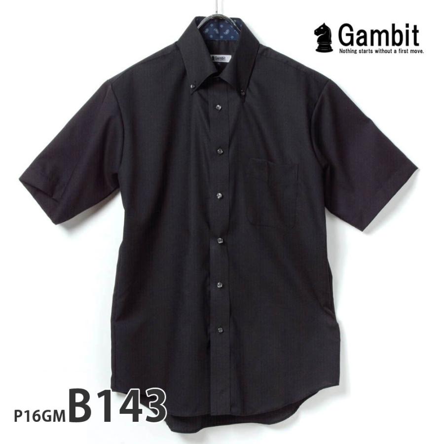 ワイシャツ メンズ 形態安定 形状記憶 標準型 Gambit ボタンダウン P16S1GM02｜plateau-web｜03