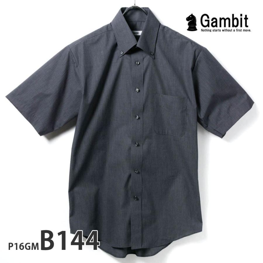 ワイシャツ メンズ 形態安定 形状記憶 標準型 Gambit ボタンダウン P16S1GM02｜plateau-web｜04