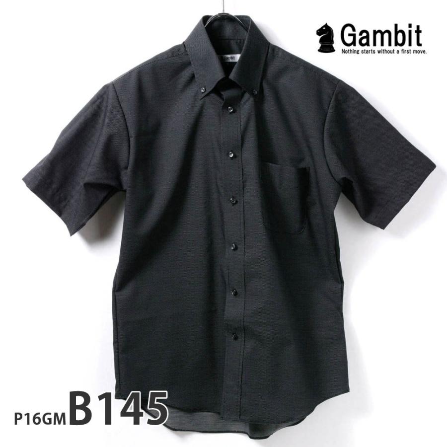ワイシャツ メンズ 形態安定 形状記憶 標準型 Gambit ボタンダウン P16S1GM02｜plateau-web｜05