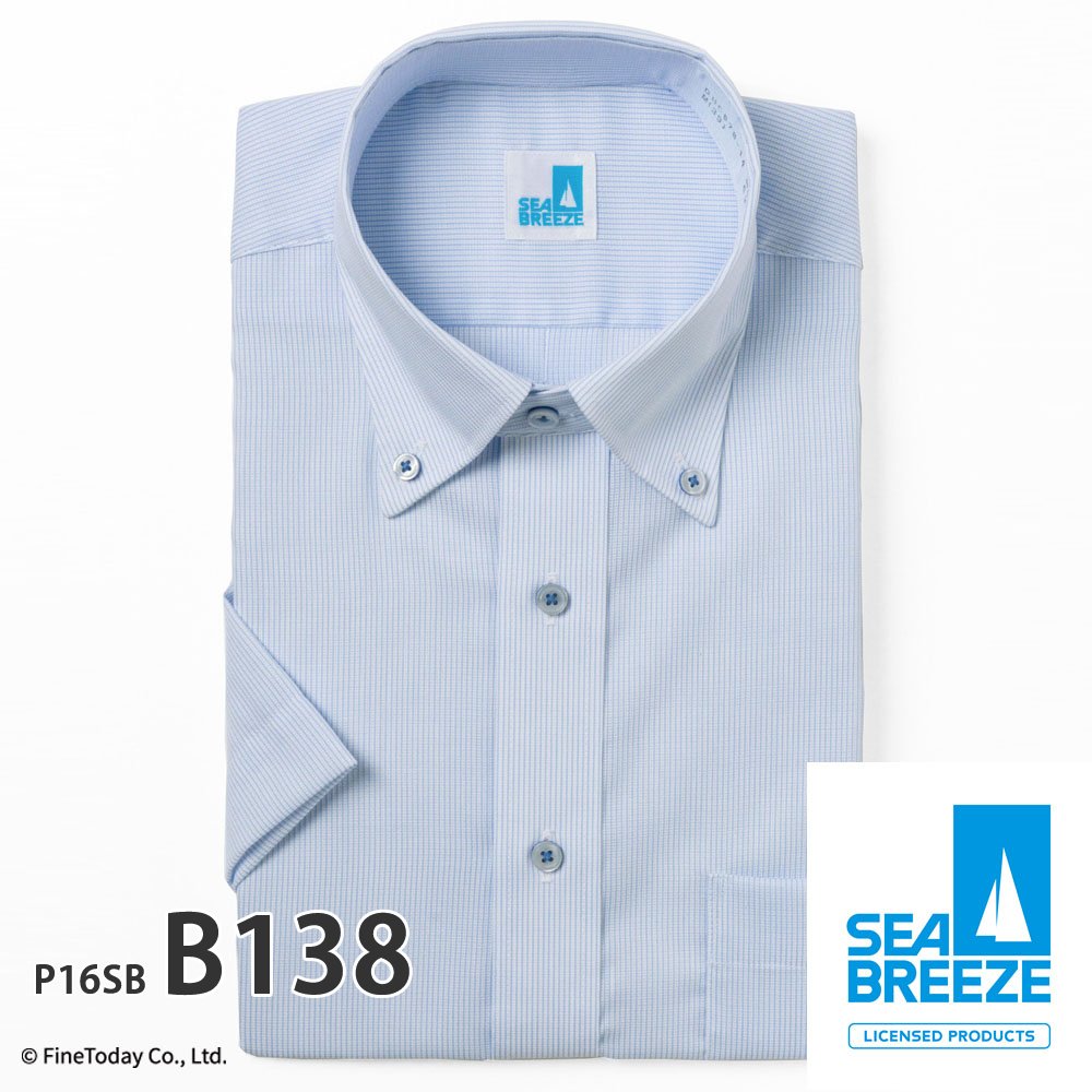 爆買いしたい ワイシャツ PLATEAU 半袖 カッター Yシャツ SEABREEZE メンズ 服&ファッション小物