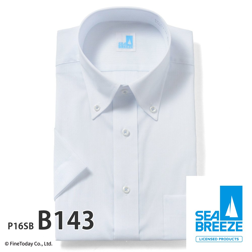 ワイシャツ 半袖 メンズ SEABREEZE  Yシャツ カッターシャツ ノーアイロン クールビズ 形態安定 接触冷感 ビジネス テレワーク 形状記憶 標準  P16S1X005｜plateau-web｜11