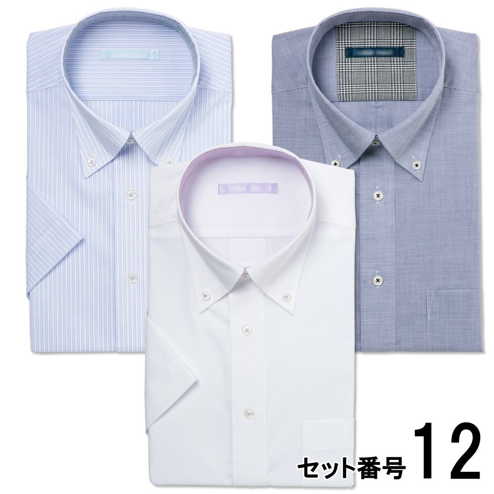 ワイシャツ メンズ 半袖 3枚セット 形態安定 カッターシャツ ビジネス クールビズ Ｙシャツ 吸水速乾 形状記憶 PLATEAU P16S3X004｜plateau-web｜02