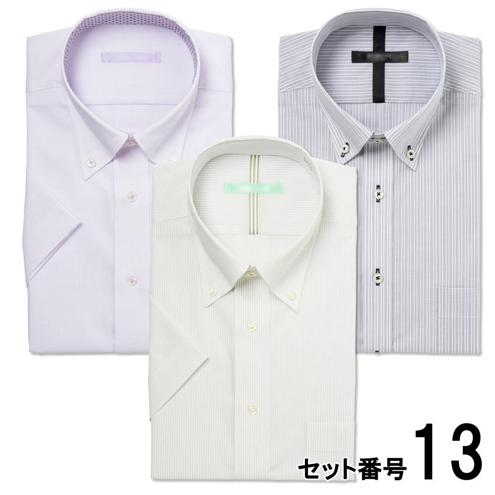 ワイシャツ メンズ 半袖 3枚セット 形態安定 カッターシャツ ビジネス クールビズ Ｙシャツ 吸水速乾 形状記憶 PLATEAU P16S3X004｜plateau-web