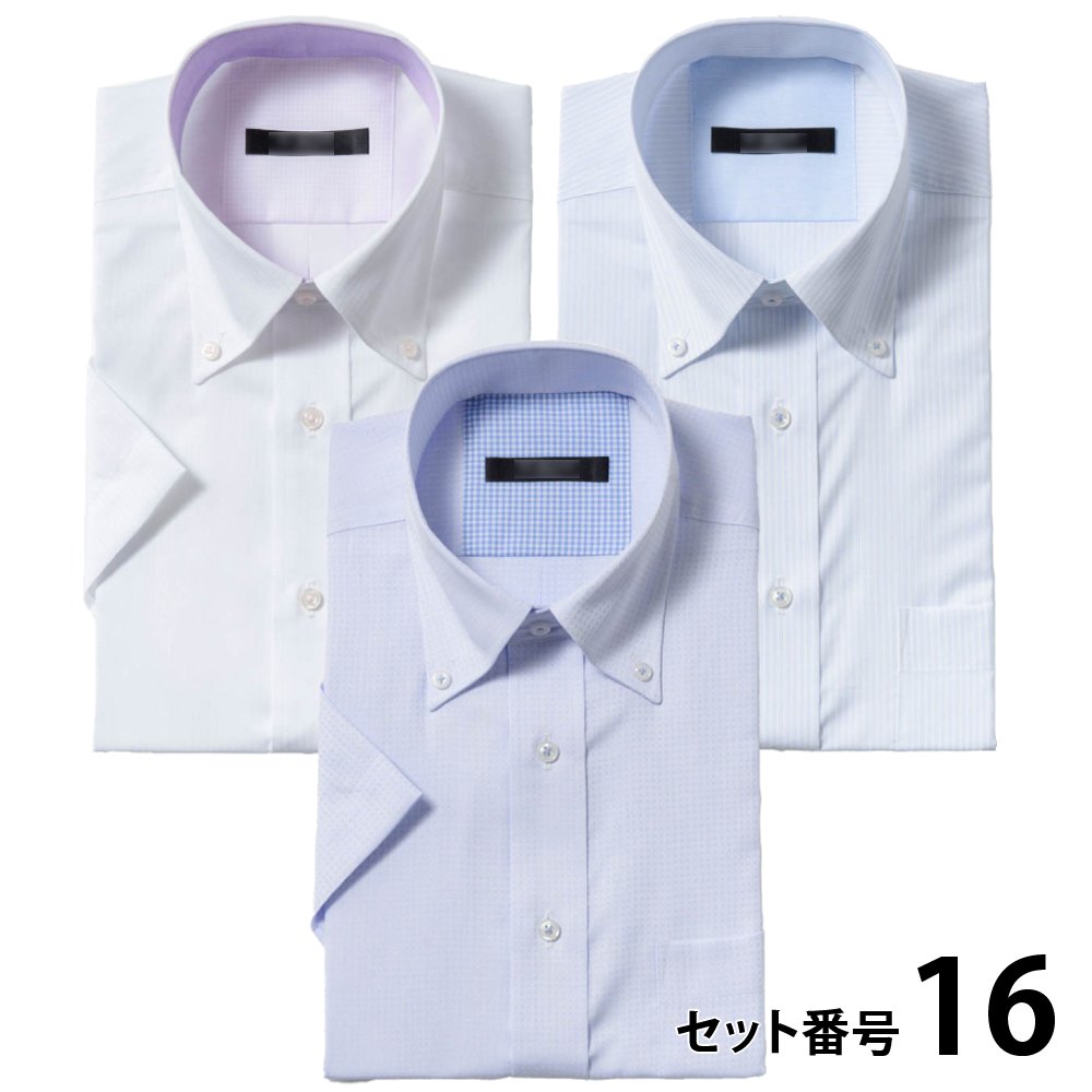ワイシャツ メンズ 半袖 3枚セット 形態安定 カッターシャツ ビジネス クールビズ Ｙシャツ 吸水速乾 形状記憶 PLATEAU P16S3X004｜plateau-web｜07