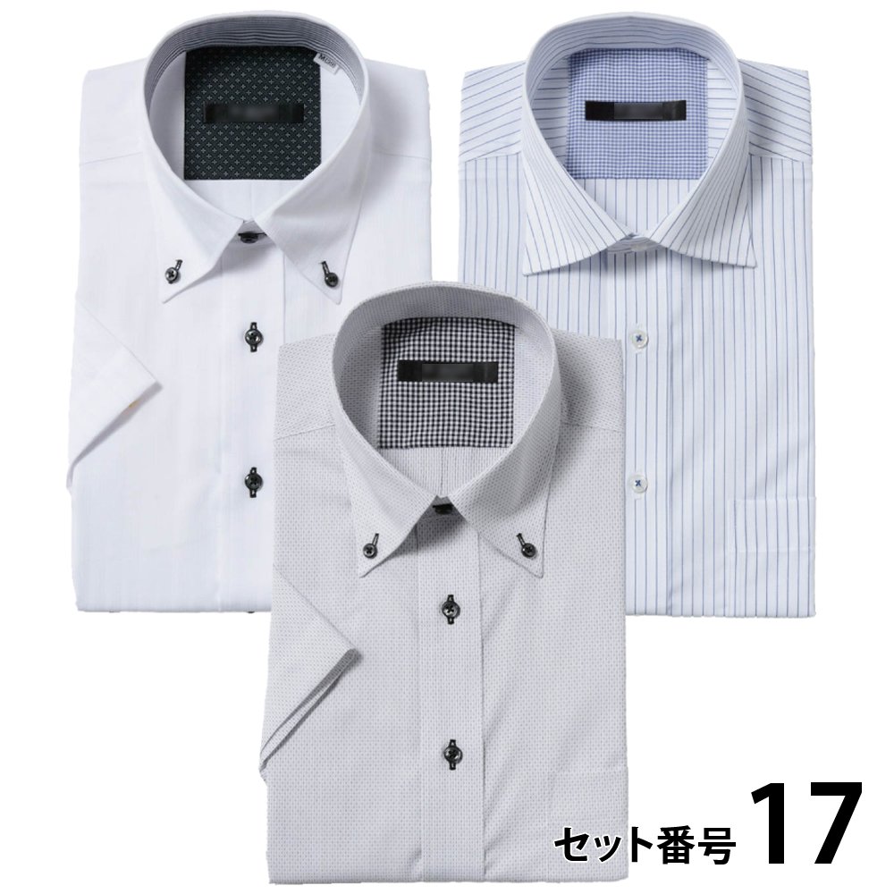 ワイシャツ メンズ 半袖 3枚セット ビジネス クールビズ 吸水速乾 形状記憶 PLATEAU P1...