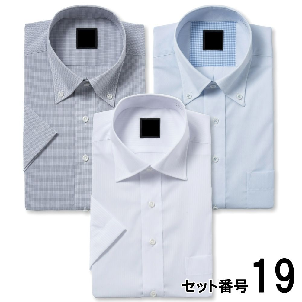 ワイシャツ メンズ 半袖 3枚セット 形態安定 カッターシャツ ビジネス クールビズ Ｙシャツ 吸水速乾 形状記憶 PLATEAU P16S3X004｜plateau-web｜07
