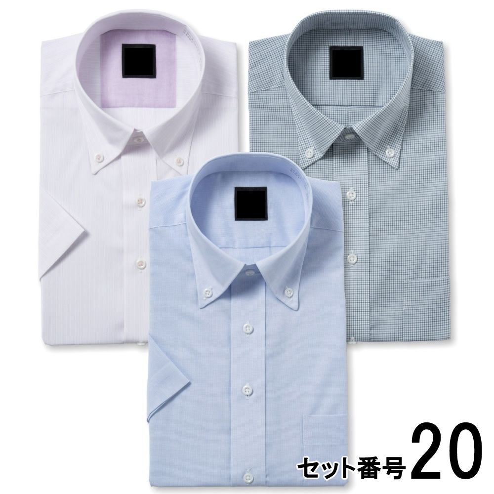 ワイシャツ メンズ 半袖 3枚セット 形態安定 カッターシャツ ビジネス クールビズ Ｙシャツ 吸水速乾 形状記憶 PLATEAU P16S3X004｜plateau-web｜08