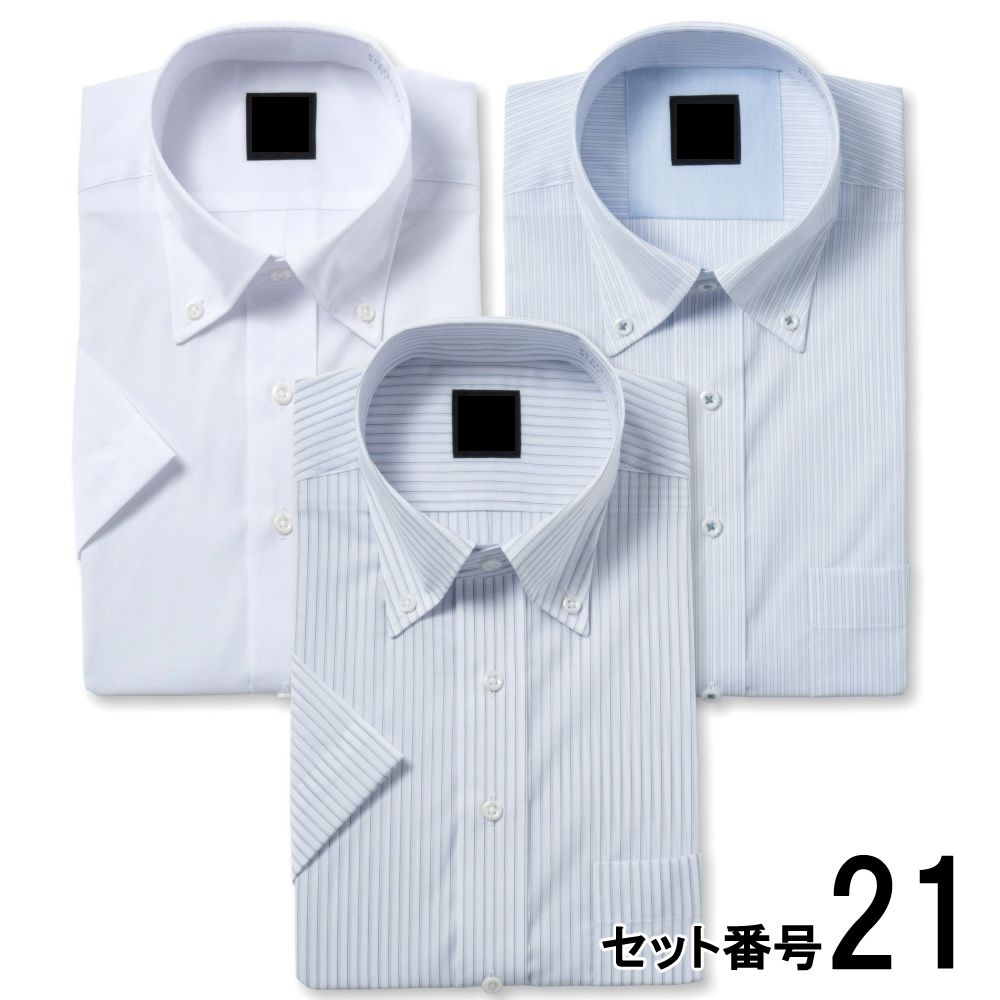 ワイシャツ メンズ 半袖 3枚セット 形態安定 カッターシャツ ビジネス クールビズ Ｙシャツ 吸水速乾 形状記憶 PLATEAU P16S3X004｜plateau-web｜09
