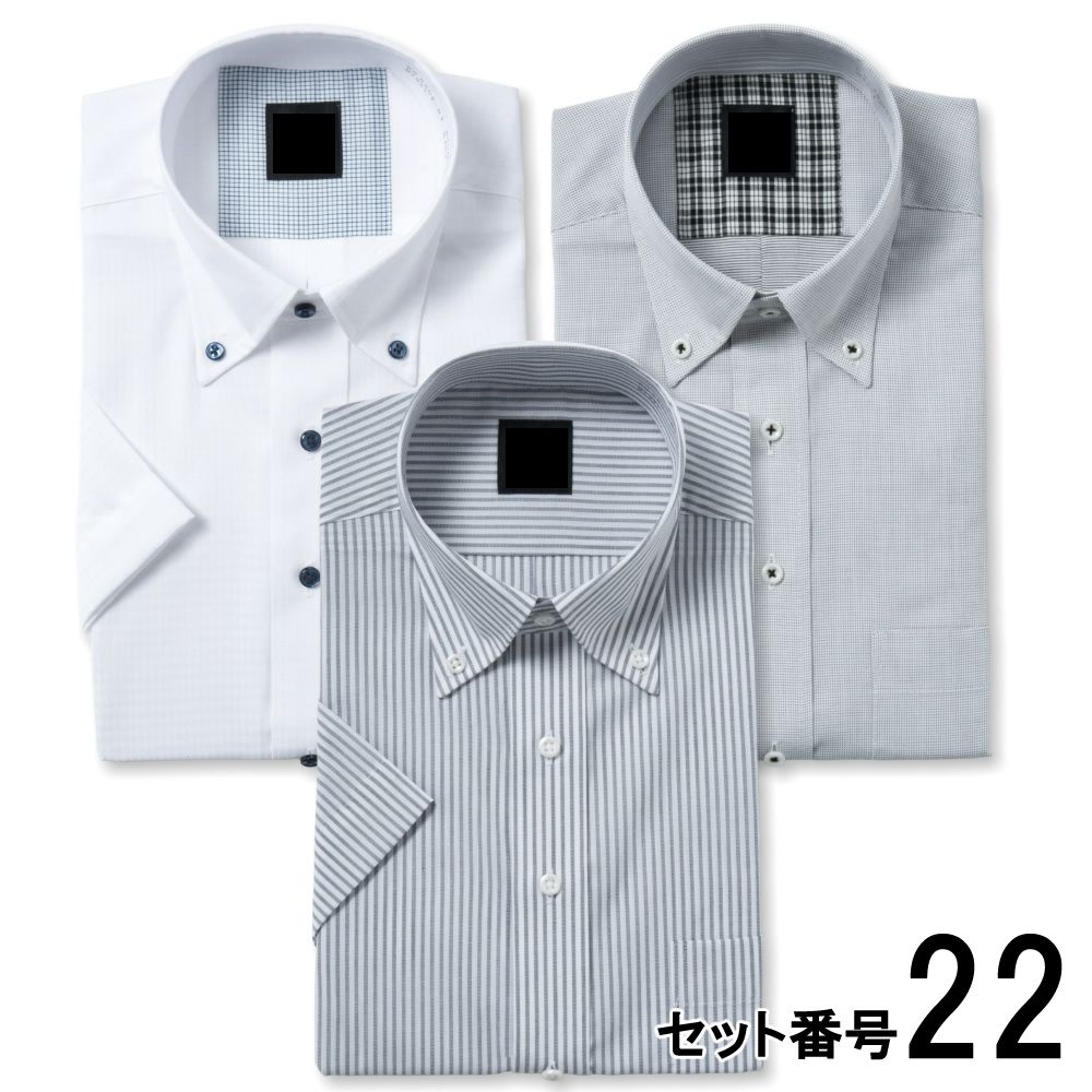 ワイシャツ メンズ 半袖 3枚セット 形態安定 カッターシャツ ビジネス クールビズ Ｙシャツ 吸水速乾 形状記憶 PLATEAU P16S3X004｜plateau-web｜10