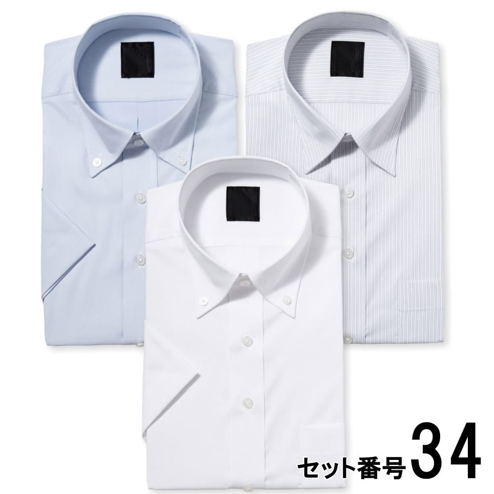 ワイシャツ メンズ 半袖 3枚セット 形態安定 カッターシャツ ビジネス クールビズ Ｙシャツ 吸水速乾 形状記憶 PLATEAU P16S3X004の画像